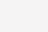 楚汉争]褔利月 北京市西单商场时钟珠宝节闪亮打开 选购第一网投平台
优惠不断